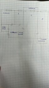 76 м², 2-комнатная квартира 4 960 000 ₽ - изображение 22