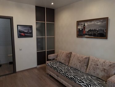 39 м², 1-комнатная квартира 2 190 ₽ в сутки - изображение 55