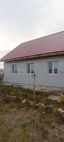 175 м² дом, 10 соток участок 10 500 000 ₽ - изображение 51