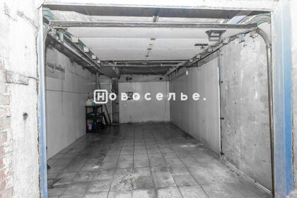 Купить квартиру с современным ремонтом на улице Замшина в Санкт-Петербурге - изображение 21