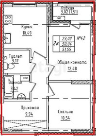 Квартира 51,6 м², 2-комнатная - изображение 1