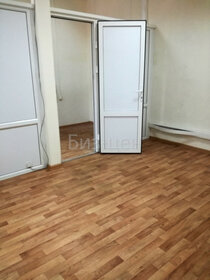 17 м², офис 34 990 ₽ в месяц - изображение 44