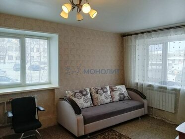 30,1 м², 1-комнатная квартира 2 850 000 ₽ - изображение 76