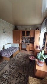 70 м² дом, 6,5 сотки участок 4 700 000 ₽ - изображение 45