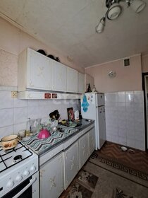 72 м², 4-комнатная квартира 5 125 000 ₽ - изображение 15