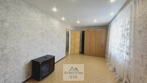 71,4 м², 3-комнатная квартира 6 500 000 ₽ - изображение 24