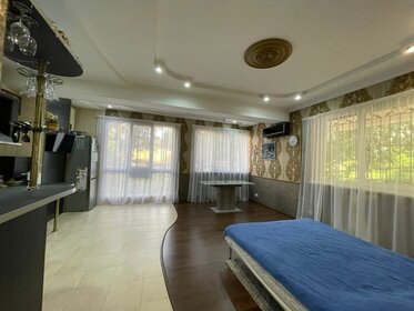 55 м², 2-комнатная квартира 13 000 000 ₽ - изображение 75