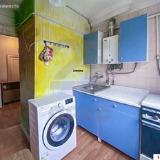 Квартира 33,4 м², 1-комнатная - изображение 3