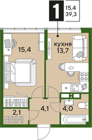 39,3 м², 1-комнатная квартира 5 615 970 ₽ - изображение 15