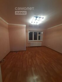 53,5 м², 2-комнатная квартира 4 160 000 ₽ - изображение 27