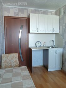 66,5 м², 3-комнатная квартира 4 650 000 ₽ - изображение 52