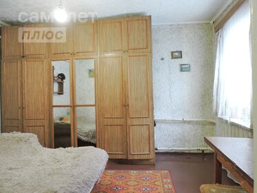 92 м² дом, 6,2 сотки участок 3 400 000 ₽ - изображение 20