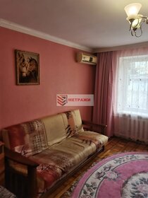 55 м², квартира-студия 5 700 000 ₽ - изображение 73