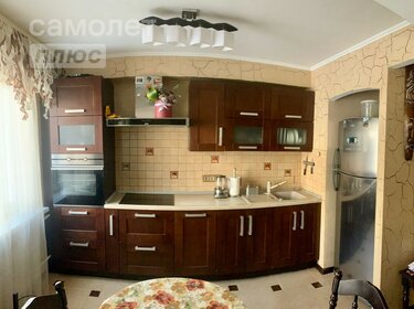 Купить 4-комнатную квартиру с ремонтом на улице Крылова в Абакане - изображение 3