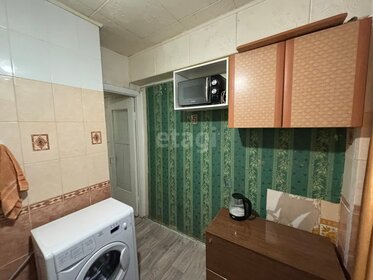 31,5 м², 1-комнатная квартира 13 000 ₽ в месяц - изображение 23