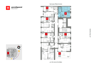 54,1 м², 2-комнатная квартира 11 098 700 ₽ - изображение 51