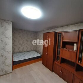 30 м², квартира-студия 3 900 000 ₽ - изображение 55