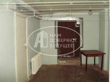 Купить квартиру-студию с площадью до 23 кв.м. в Нальчике - изображение 3