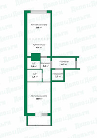 48,2 м², 2-комнатная квартира 3 820 000 ₽ - изображение 43