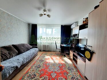 61 м², 3-комнатная квартира 5 300 000 ₽ - изображение 64