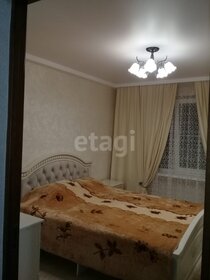 40 м², 2-комнатная квартира 3 850 000 ₽ - изображение 29