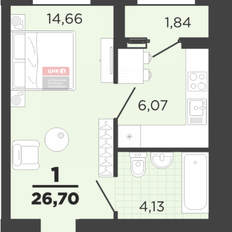 Квартира 26,7 м², 1-комнатная - изображение 5