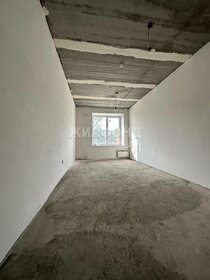 34 м², 1-комнатная квартира 3 550 000 ₽ - изображение 24
