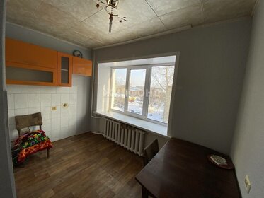 45 м², 2-комнатная квартира 2 850 000 ₽ - изображение 58