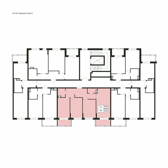 70,7 м², 3-комнатная квартира 9 187 100 ₽ - изображение 18