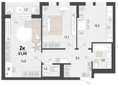 Квартира 51,9 м², 2-комнатная - изображение 1