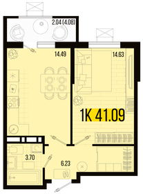 Квартира 41,1 м², 1-комнатная - изображение 1