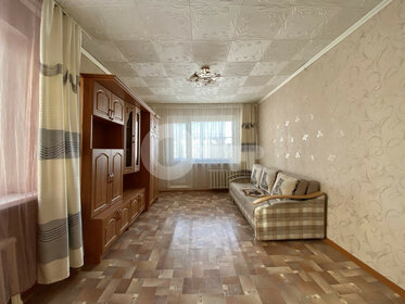 38,8 м², 2-комнатная квартира 4 350 000 ₽ - изображение 35