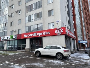 37 м², торговое помещение 66 600 ₽ в месяц - изображение 32