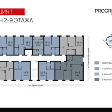 Квартира 48,7 м², 2-комнатная - изображение 2