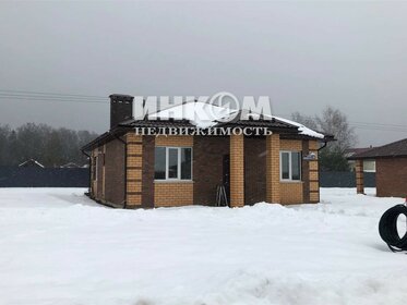 81 м² дом, 6 соток участок 7 348 000 ₽ - изображение 29