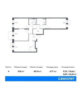 Квартира 75,8 м², 3-комнатная - изображение 1