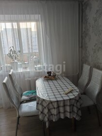 32,1 м², 1-комнатная квартира 4 205 000 ₽ - изображение 55