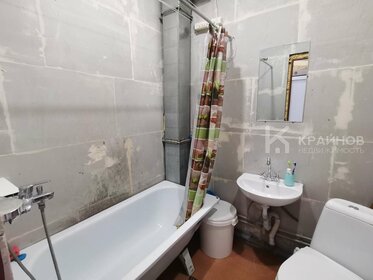 19,4 м², квартира-студия 1 670 000 ₽ - изображение 90