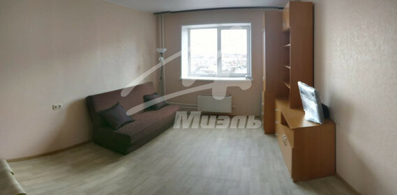 38 м², 1-комнатная квартира 6 600 000 ₽ - изображение 19