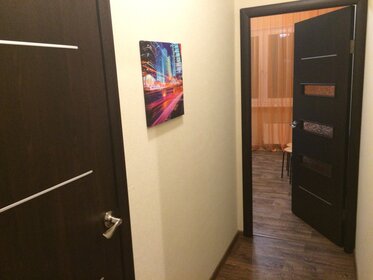 50 м², 1-комнатная квартира 2 000 ₽ в сутки - изображение 69