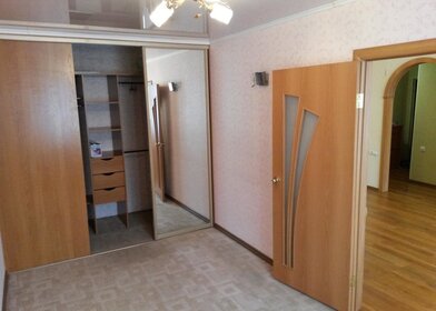 46 м², 2-комнатная квартира 18 000 ₽ в месяц - изображение 13