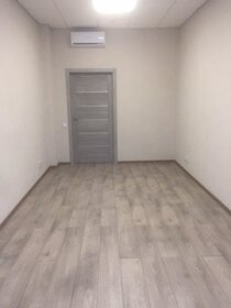 20,5 м², офис 35 000 ₽ в месяц - изображение 82