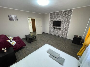 40 м², 1-комнатная квартира 3 500 ₽ в сутки - изображение 89