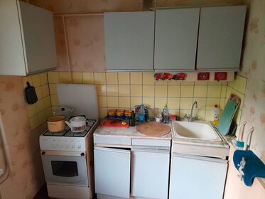 18,1 м², квартира-студия 1 210 000 ₽ - изображение 46