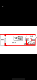 Квартира 24,3 м², студия - изображение 1