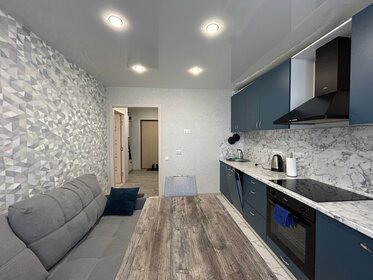 30 м², квартира-студия 1 400 ₽ в сутки - изображение 105