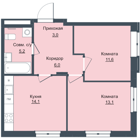 53 м², 2-комнатная квартира 5 292 000 ₽ - изображение 1
