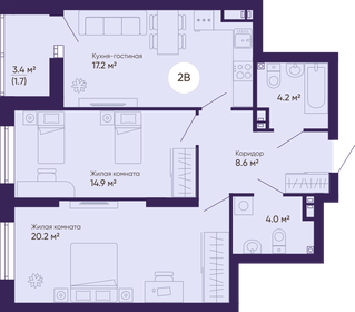 Квартира 70,5 м², 2-комнатная - изображение 1