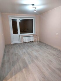 32,3 м², 1-комнатная квартира 2 175 000 ₽ - изображение 60