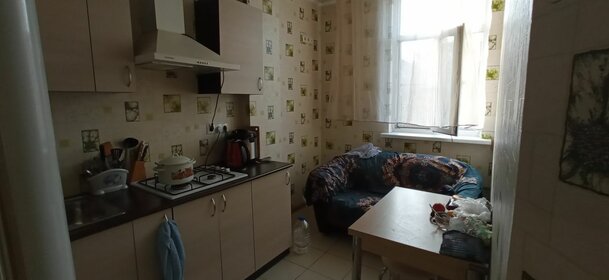 31,9 м², квартира-студия 7 850 000 ₽ - изображение 100